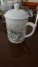 玉蝶景德镇茶杯陶瓷大号带盖家用水杯大容量办公室泡茶杯青花瓷杯子 实拍图