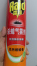 雷达(Raid) 杀蟑剂喷雾 600ml 天然柑橘香型 杀虫剂喷雾 杀虫气雾剂 实拍图