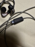 森海塞尔（Sennheiser）IE600 高保真HiFi音乐耳机非晶态锆外壳可拆卸MMCX耳机线有线 入耳式耳机 金属色 晒单实拍图