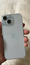 图拉斯【久用不发黄】 适用苹果15promax手机壳iphone15pro保护套15超薄全包透明磁吸防摔高端男女款 【精美透亮】不黄原材+亲肤手感+超强防爆 iPhone15-6.1英寸 实拍图