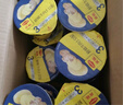 美极（Maggi）原味牛肉土豆泥35g*12盒整箱 代早餐晚餐宅家懒人速食 雀巢出品 实拍图