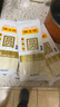 陈克明面条 银丝面龙须面圆挂面800g*3包 细圆面汤面劲道营养早餐面 实拍图