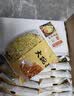 会吃大碗面面条一箱非油炸煮面火锅方便面面饼整箱装炒面鸡蛋早餐面食 大碗面4.5斤（非独立包装） 实拍图