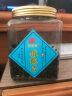 印象堂正宗祥华原产铁观音茶叶特级兰花香罐装600g乌龙茶礼品 实拍图