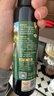 爷爷的农场核桃油牛油果油亚麻籽油250ml*3瓶 热炒凉拌 赠婴儿宝宝辅食食谱 实拍图