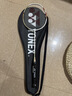 YONEX尤尼克斯羽毛球拍全碳素进攻单拍天斧AXCSSL白金升级已穿线附手胶 实拍图