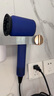 戴森（DYSON）HD16 HD15 HD08 官方官翻 新一代吹风机 Dyson Supersonic 电吹风 负离子 进口家用 情人节520礼物 HD08长春花蓝及玫瑰金色 实拍图
