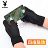 花花公子（PLAYBOY）手套男冬季加绒厚麂皮绒防滑手套防风抗寒触屏耐磨开车分指手套 黑色【露指】 实拍图