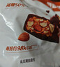 士力架花生夹心巧克力散装户外出游休闲零食饱腹礼物节日能量棒送女友 士力架减糖巴旦木20g*25根 500g 实拍图