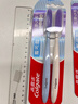 高露洁（Colgate）超长头牙刷70孔成人牙刷4支软毛护龈情侣懒人牙刷高效清洁大头 实拍图