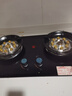 顾家 （Gujia）燃气灶天然气煤气灶双灶具5.2KW大火力家用台式嵌入式两用液化气灶具一级能效猛火灶 【高配】5.0KW双九腔-液化气 实拍图
