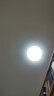 欧普（OPPLE） led吸顶灯改造 灯板 灯带灯条LED圆形节能灯珠灯泡贴片光源 24W【25-48cm适用】三色调光 晒单实拍图