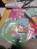 洪恩识字点读书 立体翻翻书 拼写思维英语 幼儿早教儿童玩具 生日礼物 【识字数学】翻翻书2本 实拍图