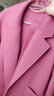 三彩女装2023冬季新款西装领双面呢大衣绵羊毛宽松长款外套女 粉红 155/80A/S 晒单实拍图