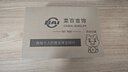 菜百首饰 黄金耳饰 足金时尚磨砂圆珠足金耳线耳饰 计价 HJ 黄金耳饰 约2.94g 实拍图