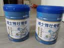 今益元高钙壮骨粉中老年人呵护关节营养品缺钙人群骨质疏松者增加骨密度 一罐体验装 600g*1罐 【增加骨密度】 实拍图