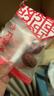 好想你_树上粮仓 免洗红枣新疆大红枣 即食泡茶煮粥健康零食特产灰枣 【礼盒款】一级免洗红枣1000g 实拍图