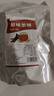 广西正宗古法甘蔗小块黑糖手工熬制老红糖原味冲饮土红糖散装 古法黑糖【100小块超值袋装】 实拍图