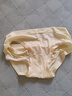 ubras女士内裤女抗菌底裆中腰三角裤椰青灰+粉末蓝+奶酪黄S 实拍图