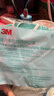 3M N95医用口罩9132防尘防飞沫防流感肺结核病菌病毒霉菌头戴式 9132 30只/盒（医用N95头戴独立装） 实拍图
