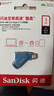 闪迪（SanDisk）1TB Type-C USB3.2 手机U盘DDC3蓝色 读速高达400MB/s 自动备份 手机电脑两用 双接口大容量优盘 实拍图
