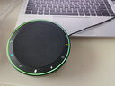 捷波朗（Jabra）视频电话会议无线蓝牙全向麦克风扬声器降噪360度扩音拾音器音箱Speak2 75 MS(适小型会议) 实拍图