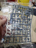 万代（BANDAI）高达 拼插拼装模型 HG HGUC 1/144 敢达拼插 155 EZ-8高达5055753 实拍图