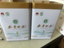 福茗源绿茶 安吉白茶 浓香精品250g明前2024新茶礼盒春茶正宗珍稀白茶 晒单实拍图