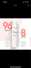 雅漾（Avene）舒泉喷雾150ML定妆补水保湿 爽肤水化妆水护肤呵护敏肌母亲节礼物 实拍图