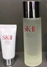 SK-II神仙水75ml精华液sk2水乳化妆品全套护肤品套装礼盒生日礼物女 实拍图