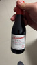 梵蒂诗干红葡萄酒精致迷你小瓶装 礼盒 梵蒂诗干红187ml单支 实拍图