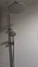 莱尔诗丹（Larsd）明装淋浴花洒套装 明管花洒 淋浴器  精铜淋浴龙头混水阀LD5806 实拍图