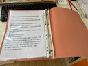 George Willsons软皮活页夹打孔活页本可拆卸外壳单卖笔记本本子皮面软壳金属四孔文件夹大容量九孔六孔皮质金属夹 A4橙色-4孔布纹活页夹-仅外壳 实拍图