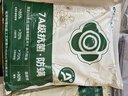 洁丽雅（Grace）四件套 A类7A抗菌面料全棉亲肤 100%纯棉AB版 1.5/1.8M床 球球狗 实拍图