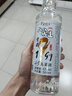 八八坑道窖藏1999 清香型白酒 43度 500ml*2瓶 高粱酒 收藏送礼 实拍图