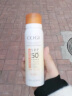 高姿【代言人成毅同款】多效倍护美白防晒喷雾120ml小黄帽SPF50+PA+++ 实拍图