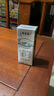 蒙牛特仑苏有机纯牛奶250mL*12盒 品质奶源 中秋送礼盒装 电商定制 实拍图