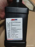 安索（AMSOIL）签名版ATL全合成PAO自动变速箱油6~10AT波箱油946ml 实拍图