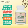 DOUBLE WOOD SUPPLEMENTS美国进口茶氨酸胶囊情绪改善助眠缓解焦虑男女士200mg120粒 实拍图