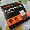 Tenda腾达 WiFi6智能免驱 usb无线网卡台式机专用 外置高增益天线 笔记本电脑wifi接收器 无限wifi发射 实拍图