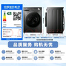 美的（Midea）滚筒洗衣机全自动家用【MG100V36T】懒人超薄10公斤 以旧换新 家电国家补贴20% 一级能效 内衣洗  实拍图
