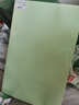 天章 （TANGO）A3++凹凸皮纹纸/压纹纸/封面纸/云彩纸 标书封面纸包书纸装订用纸大张厚卡纸 浅绿色180g 100张/包 实拍图