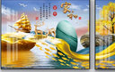 欧因客厅装饰画挂画沙发背景墙装饰画三联画现代简约大气风 麋鹿家和（特价） 35*50*2+70*50【晶瓷+铝合金框】 实拍图