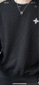 卡帝乐鳄鱼（CARTELO）卫衣男2024春秋季休闲提花长袖T恤男士上衣服男装打底衫 黑色 XL 晒单实拍图