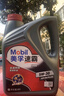 美孚（Mobil）速霸1000 合成汽机油 5W-30 SN PLUS 4L 汽车保养 实拍图