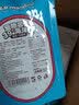 小毛豆尝鲜礼包 乳铁蛋白猫粮试吃装海洋包主食湿粮罐头肉肉猫条猫零食 【抢1】小毛豆尝鲜礼包 实拍图