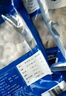 弹指鲜生 大号青虾仁1000g 冷冻去虾线活剥3135规格 净重 3135大号青虾仁 1000g(净重) 实拍图