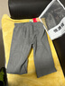 恒源祥加长含羊毛护膝保暖裤男加绒加厚男士德绒打底毛线裤单件冬季保暖  【护膝款】浅灰   M /165 实拍图