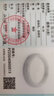 净心石 翡翠飘花玉手镯女款宽边玉镯子 内径约57mm-58mm 实拍图