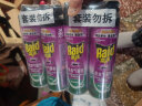 雷达 (Raid)杀虫剂喷雾 550ml*4瓶 绿茶香型 蟑螂喷雾剂 杀蟑喷雾  实拍图